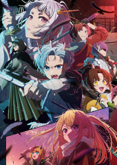 OSHI NO KO Season 2
